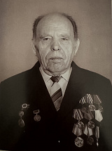 Романов Василий Петрович
